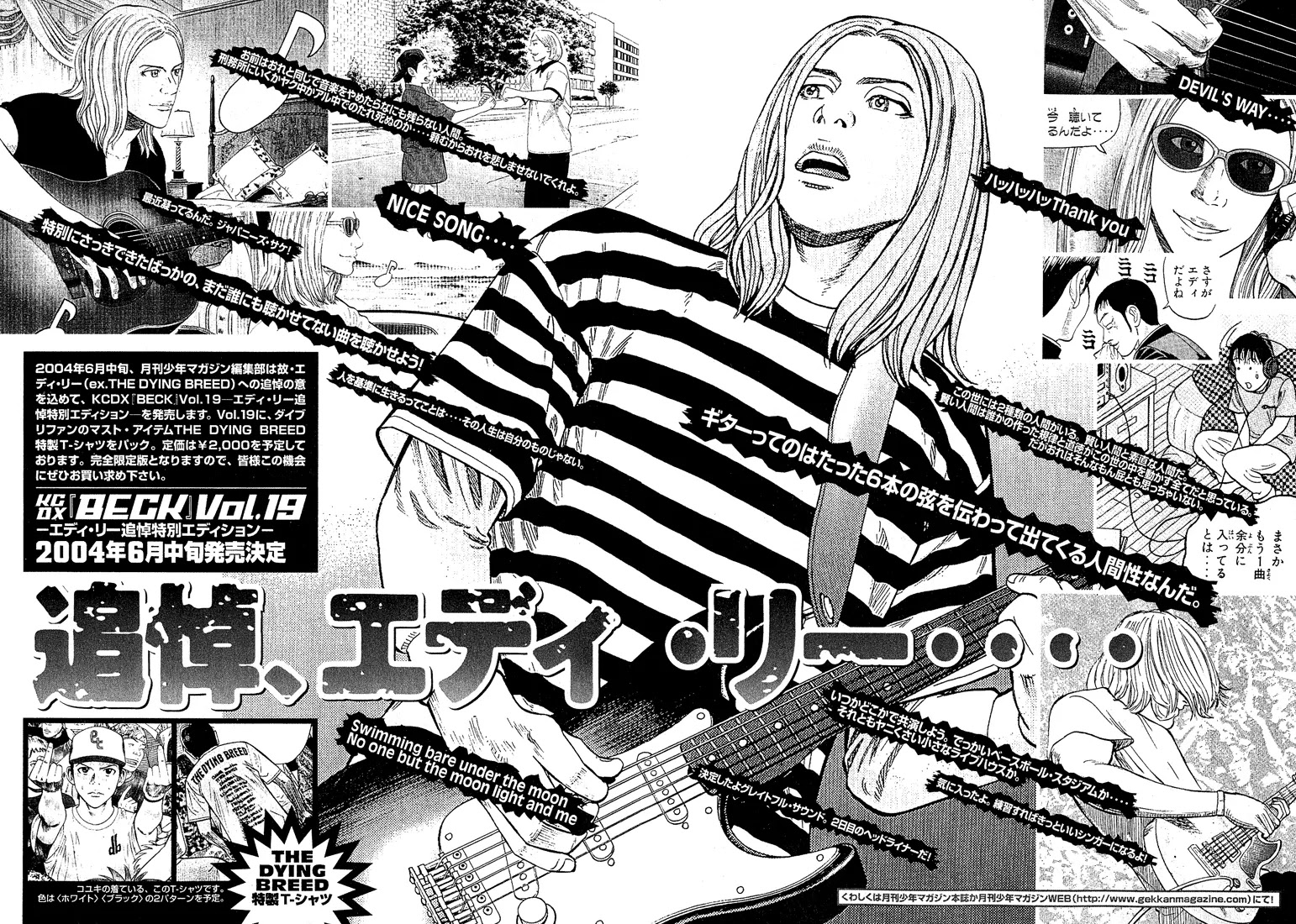 Beck chapter 54 page 76