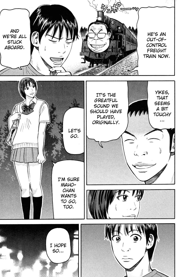 Beck chapter 55 page 12