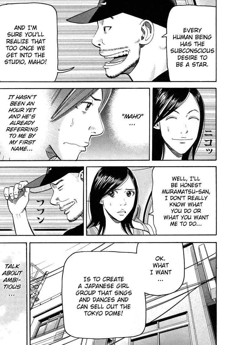 Beck chapter 55 page 16