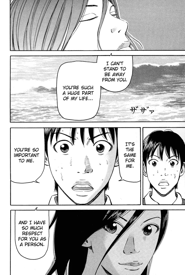 Beck chapter 55 page 27