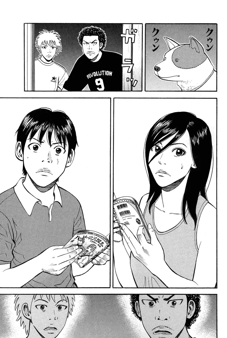 Beck chapter 55 page 38