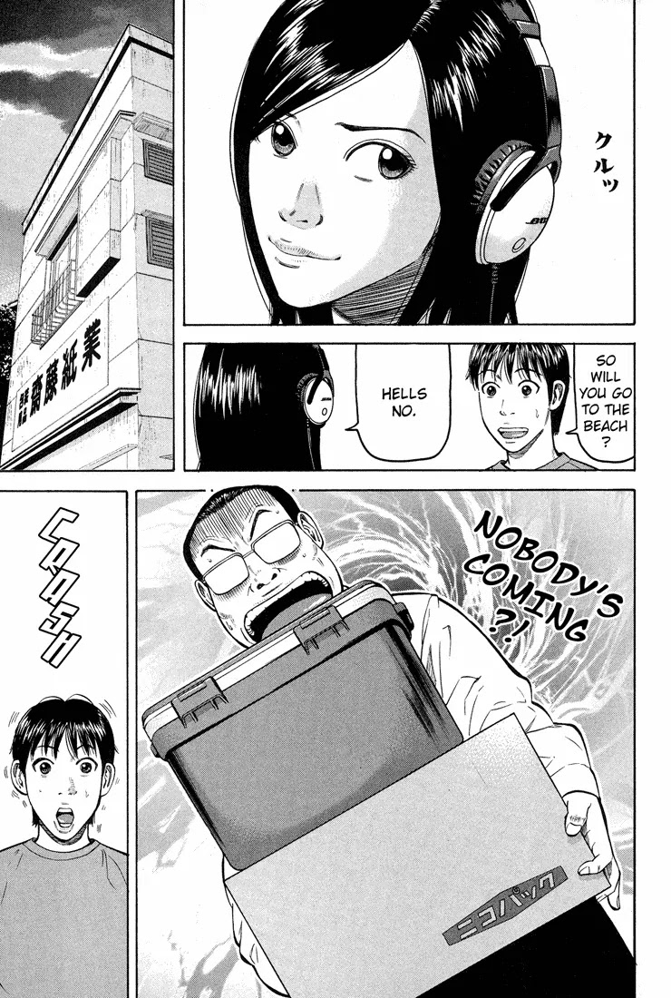 Beck chapter 55 page 8