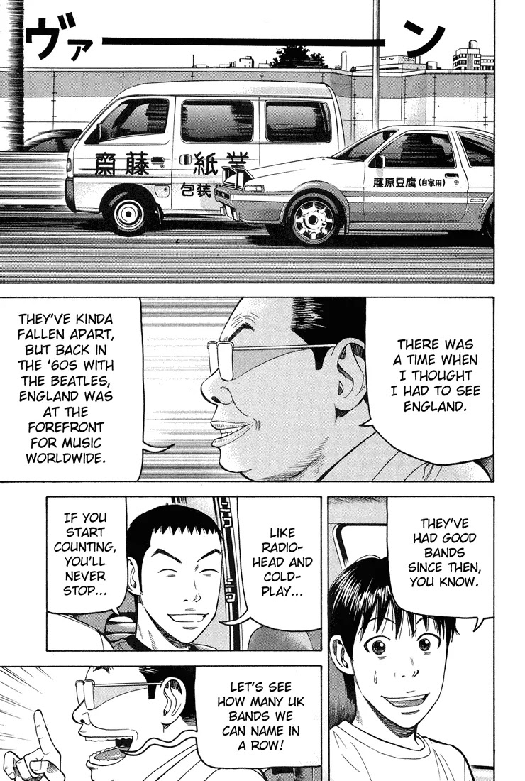 Beck chapter 56 page 17