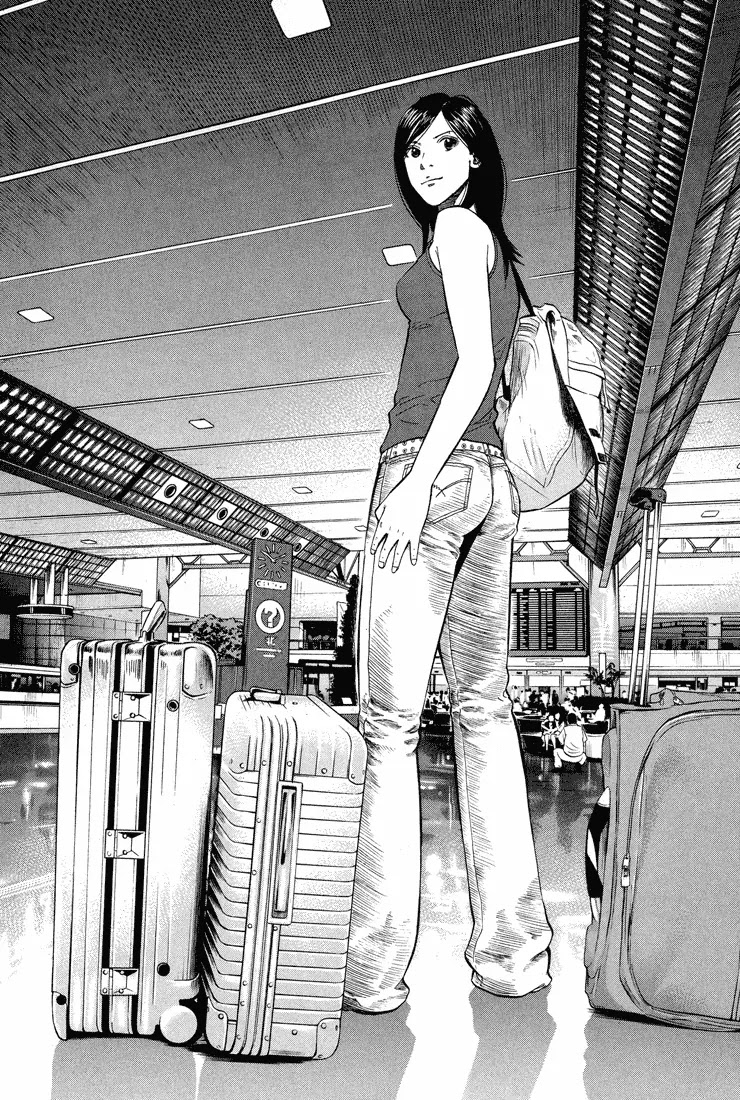 Beck chapter 56 page 20