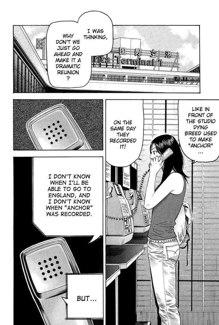 Beck chapter 56 page 24