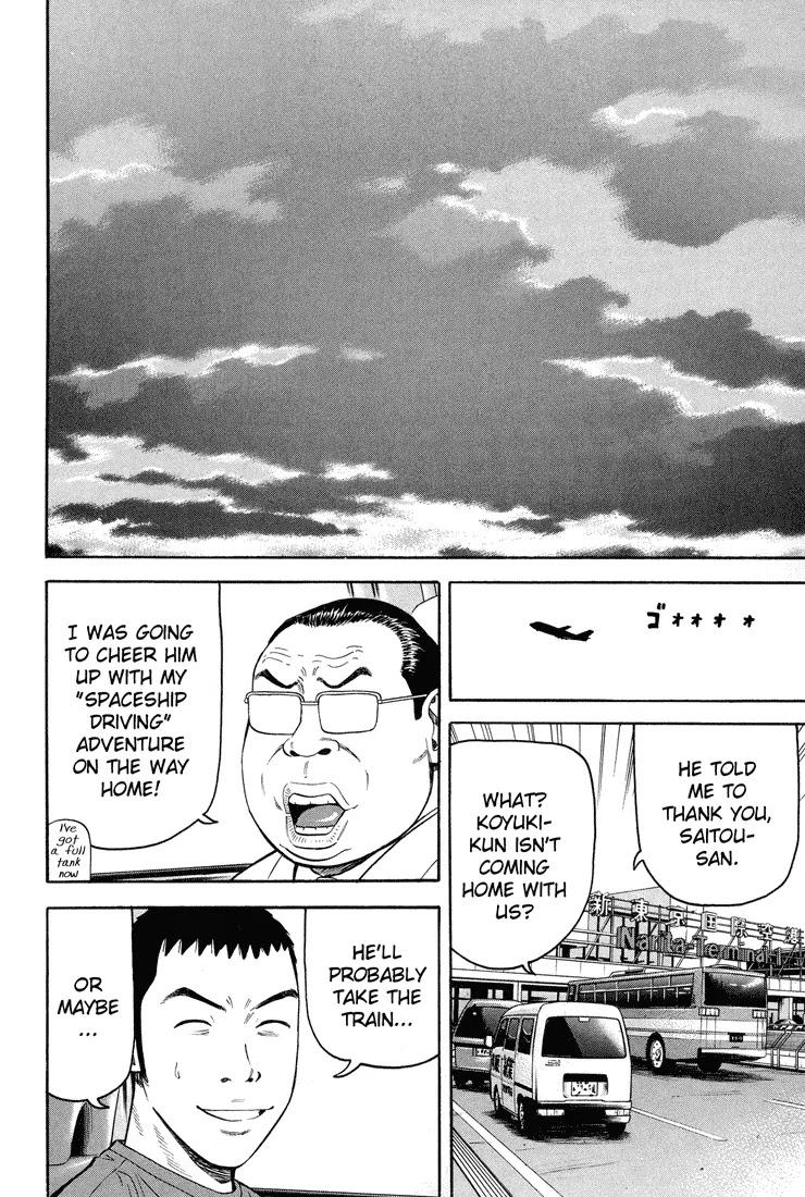 Beck chapter 56 page 30