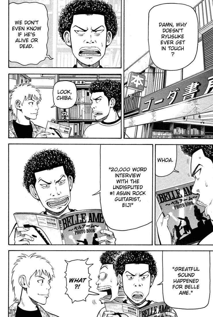 Beck chapter 56 page 38