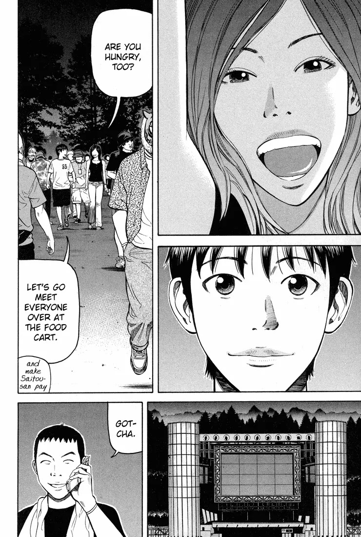 Beck chapter 56 page 4