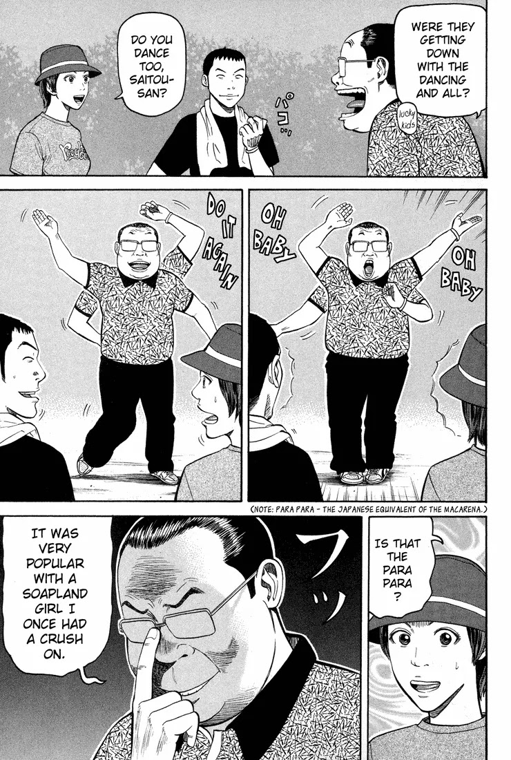 Beck chapter 56 page 5