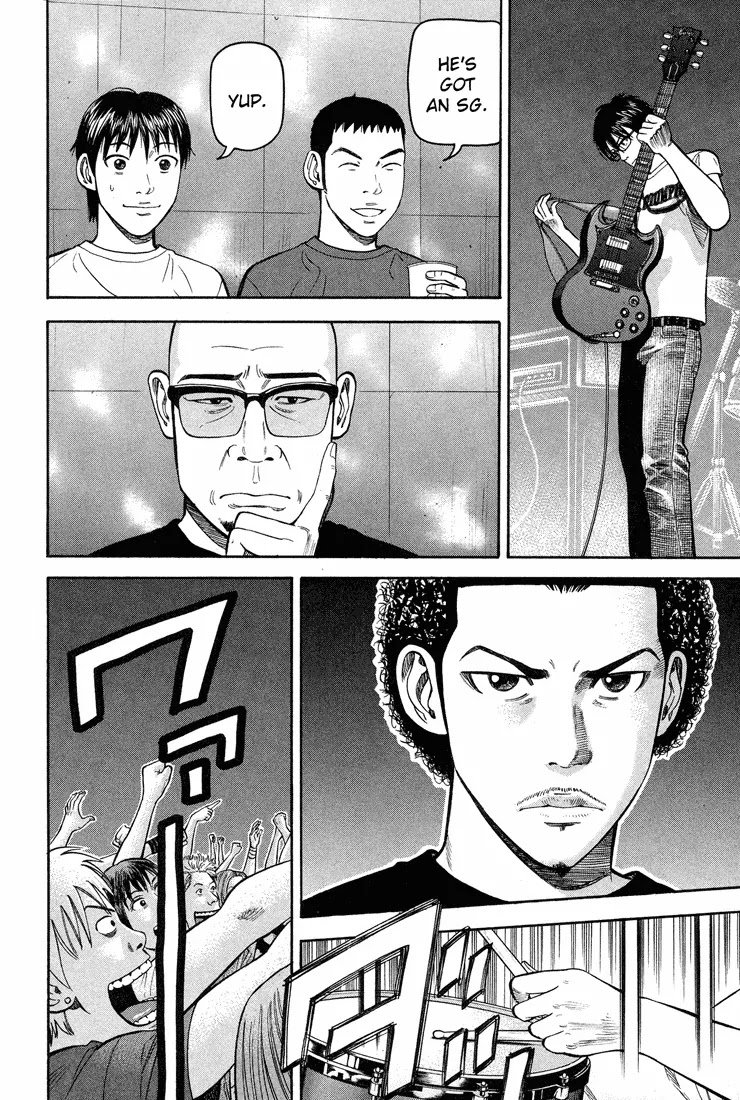 Beck chapter 56 page 50