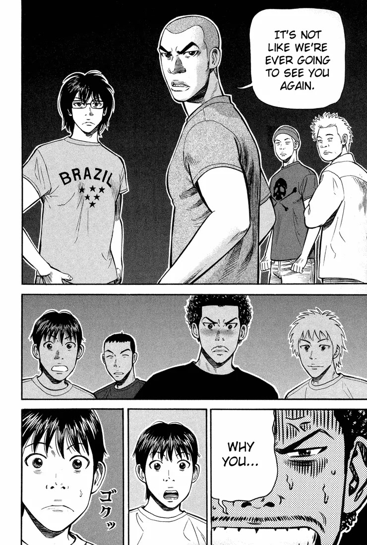 Beck chapter 57 page 20