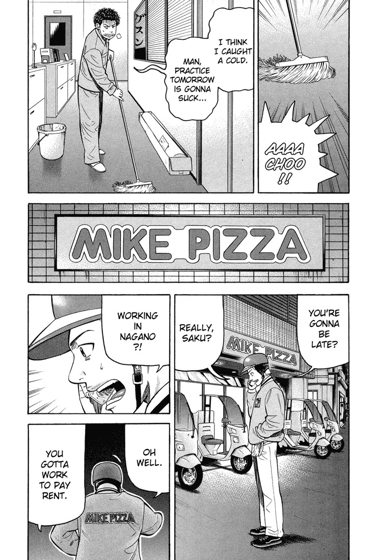 Beck chapter 57 page 26