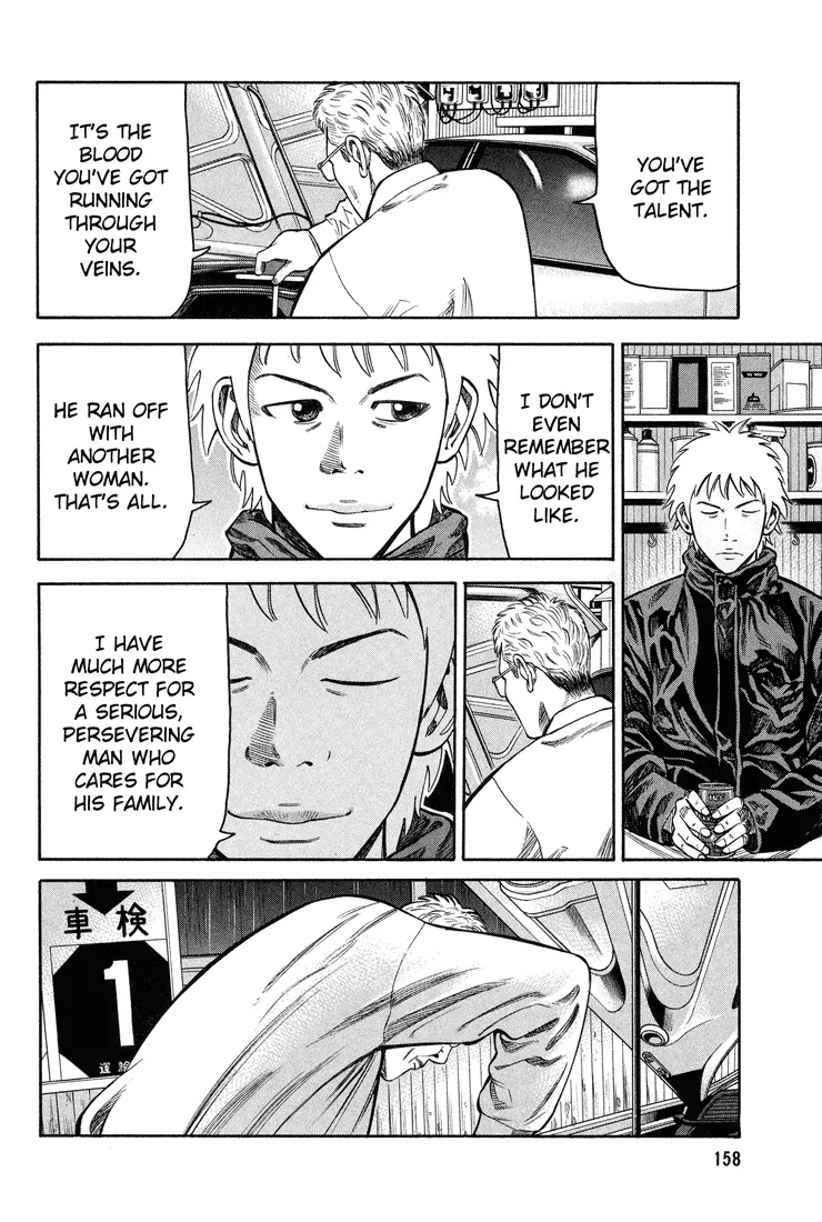 Beck chapter 57 page 32