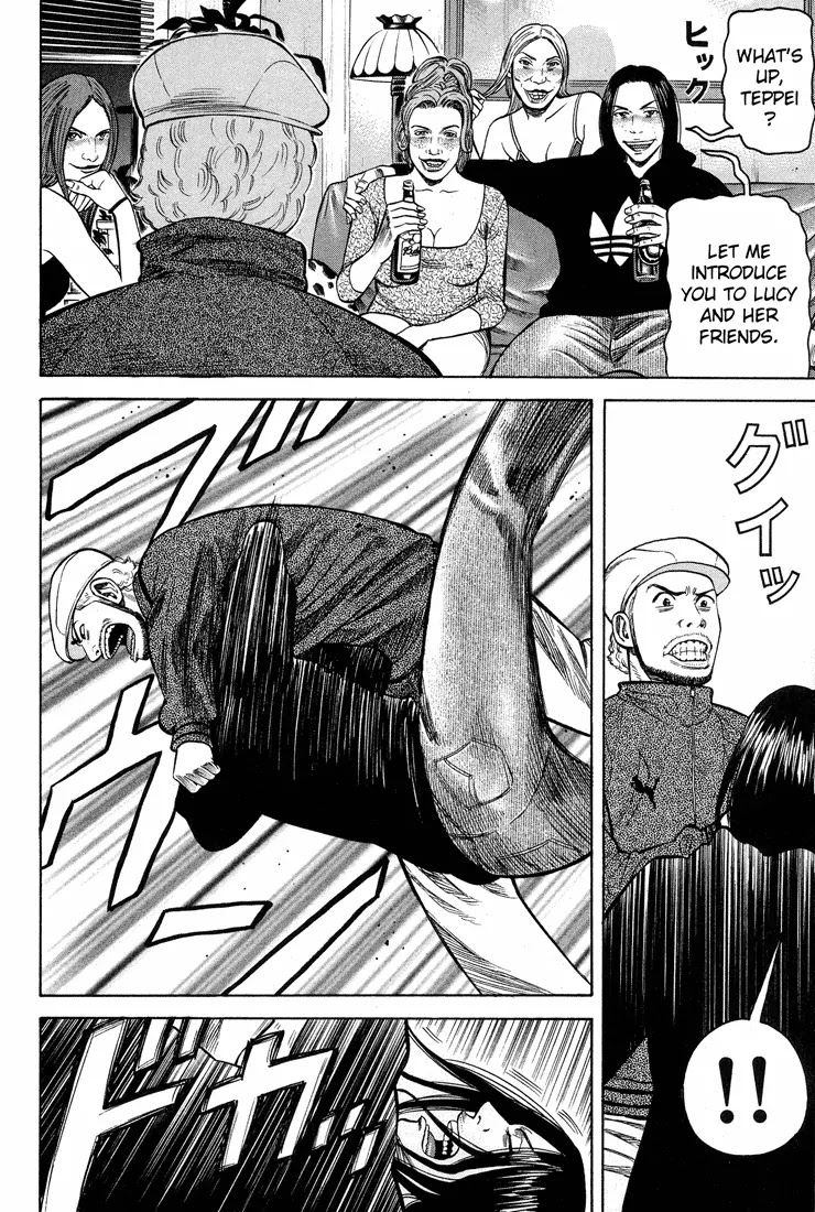 Beck chapter 57 page 40