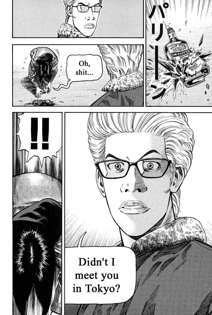 Beck chapter 57 page 46