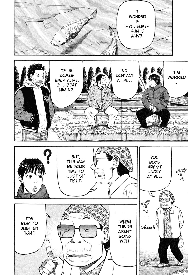 Beck chapter 58 page 13