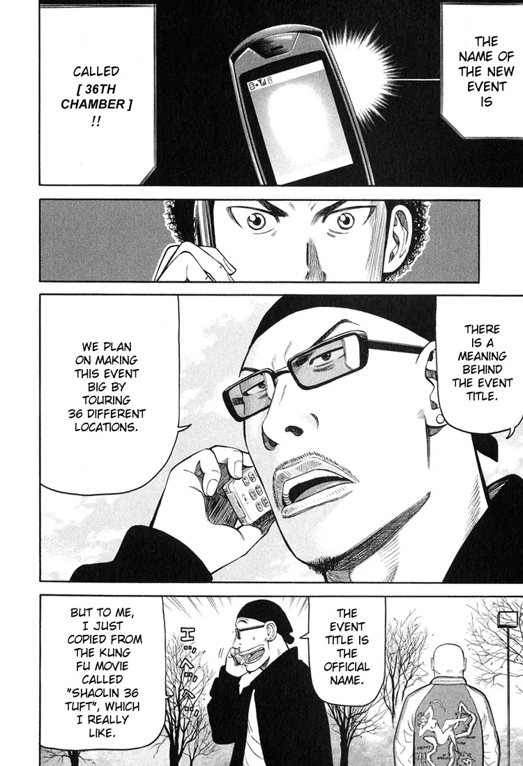 Beck chapter 58 page 15