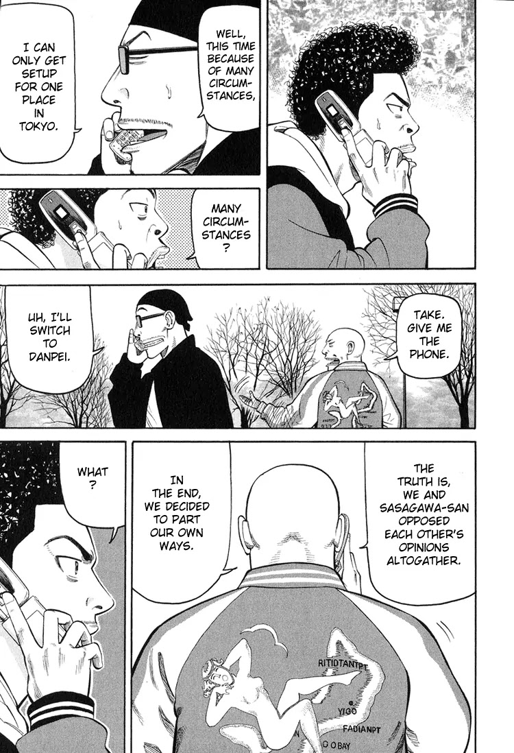 Beck chapter 58 page 16