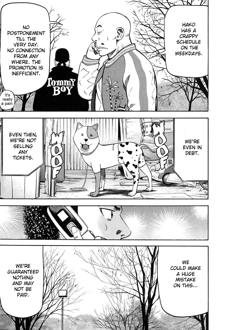 Beck chapter 58 page 18