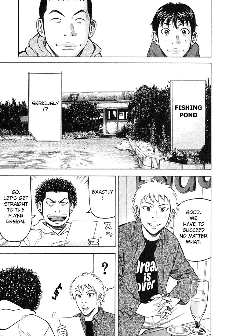 Beck chapter 58 page 20