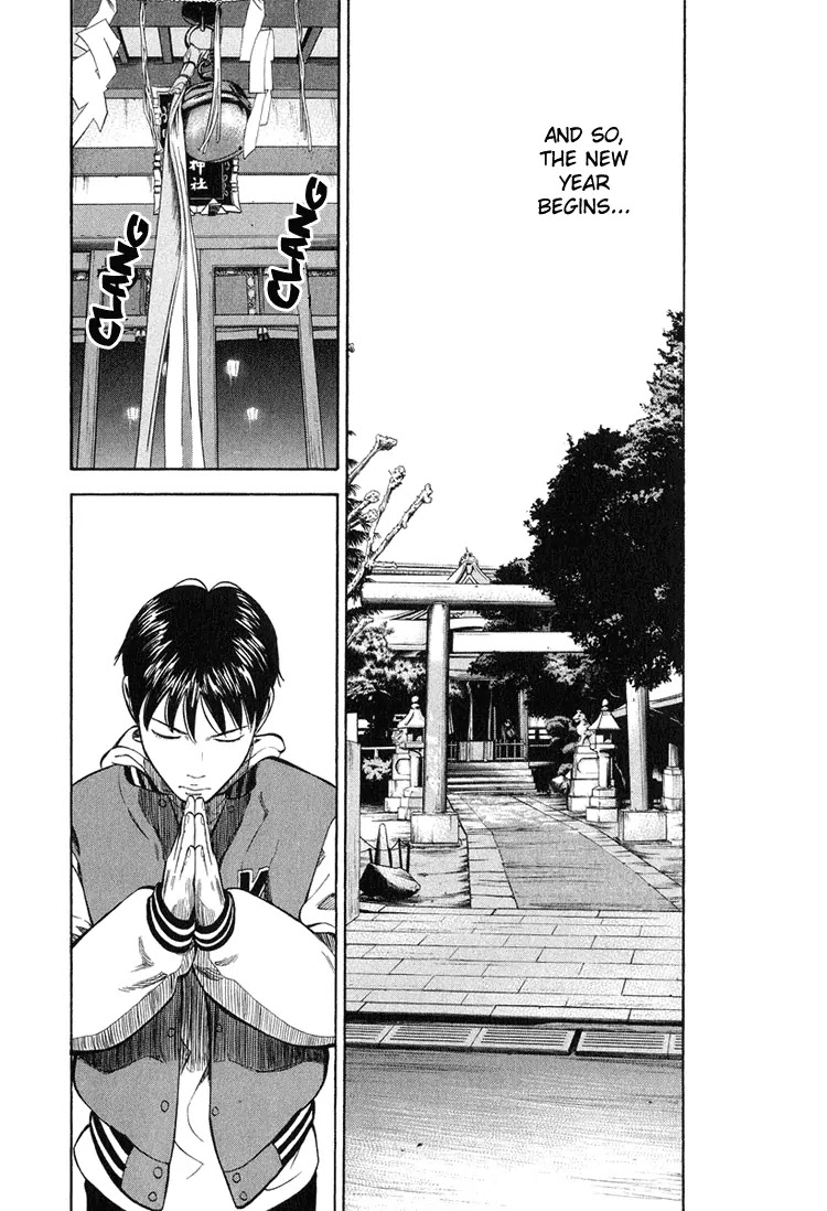 Beck chapter 58 page 23