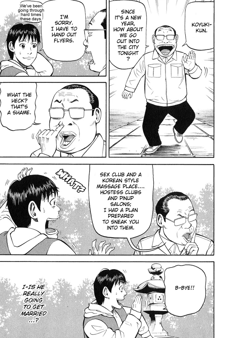 Beck chapter 58 page 24