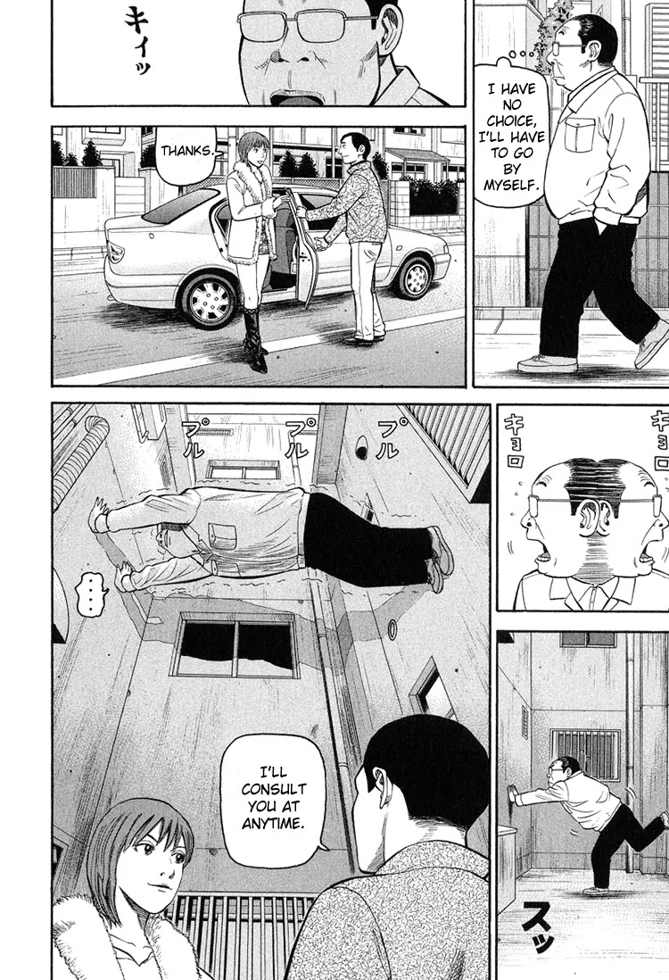 Beck chapter 58 page 25