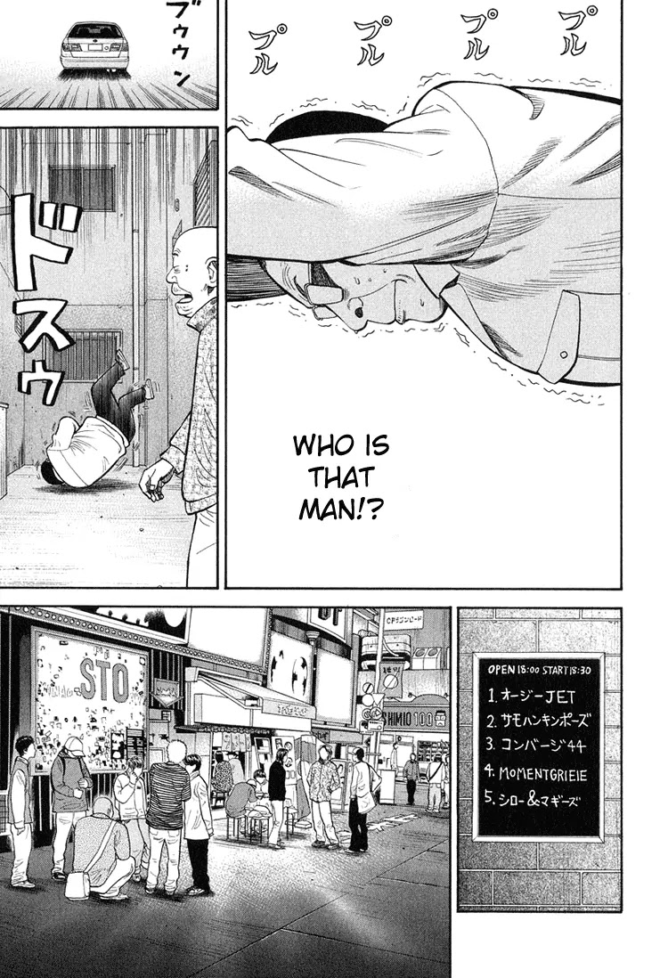 Beck chapter 58 page 26