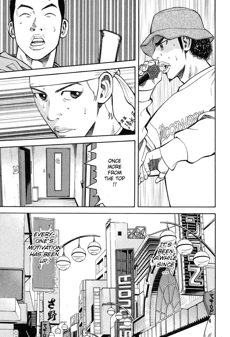 Beck chapter 58 page 30