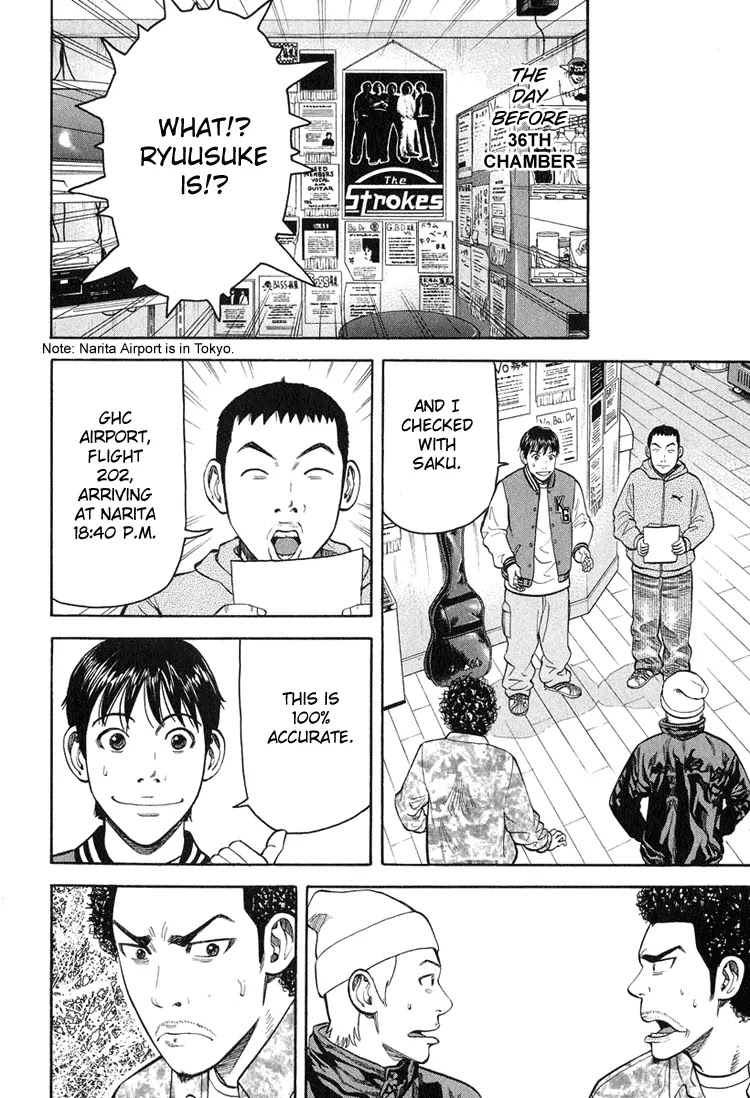 Beck chapter 58 page 35