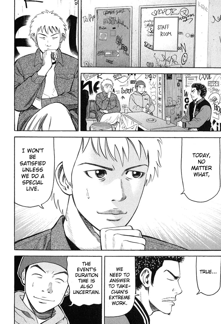 Beck chapter 58 page 39