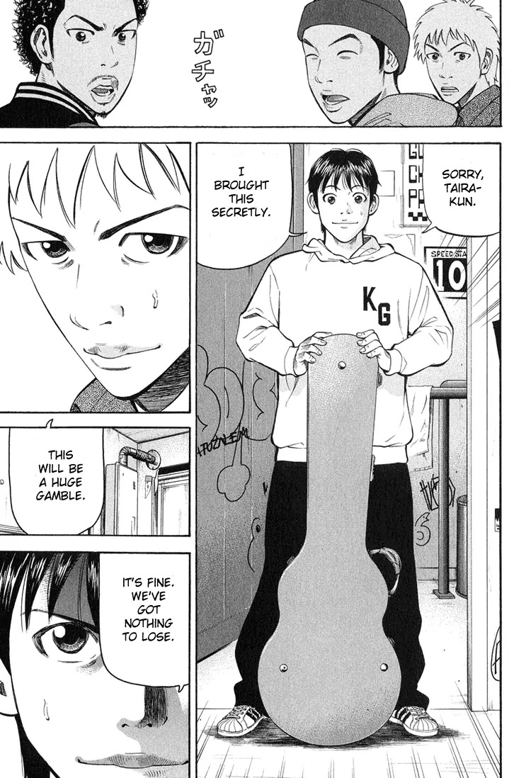 Beck chapter 58 page 40