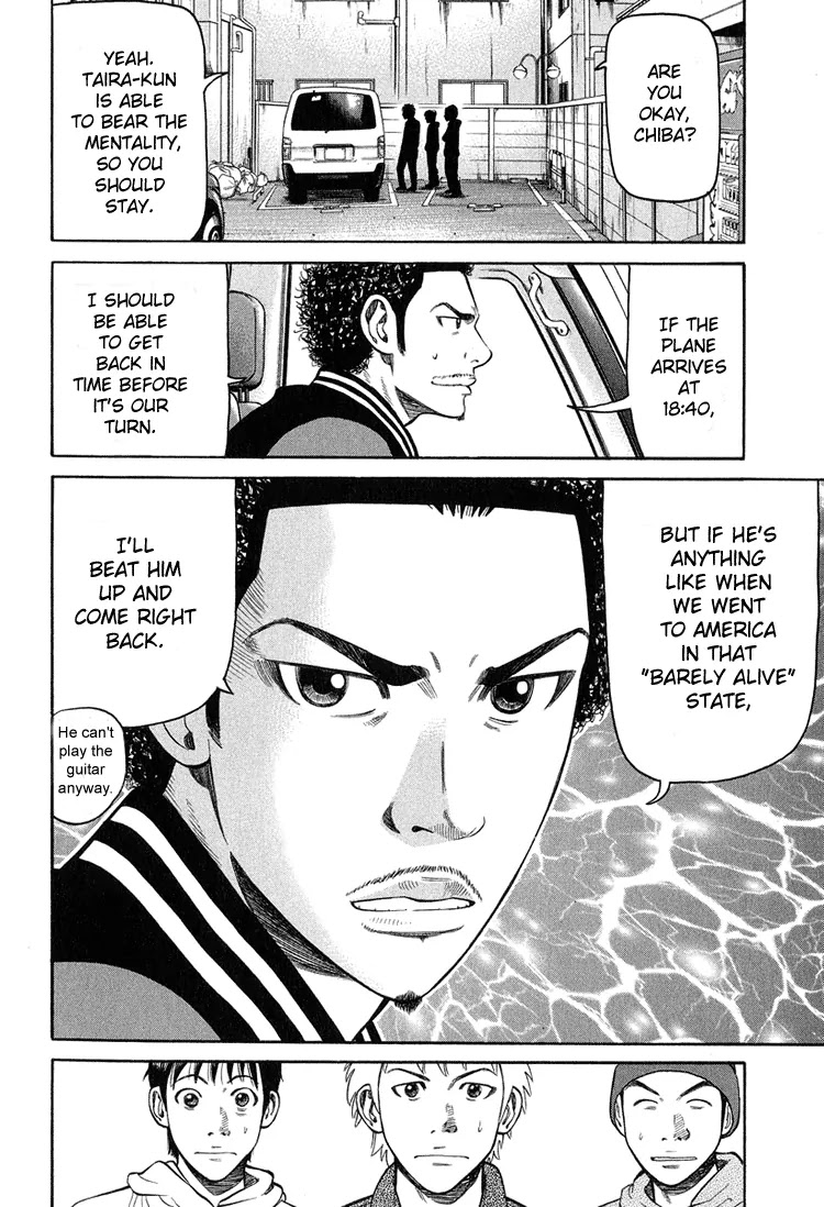 Beck chapter 58 page 41