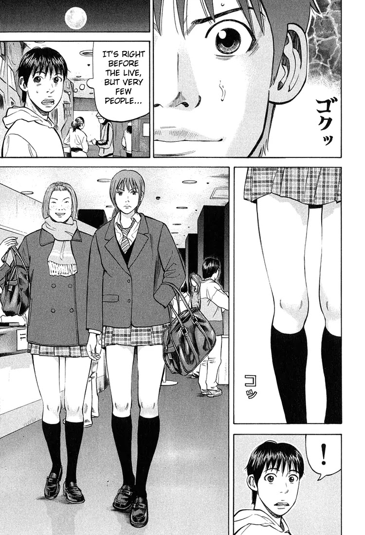 Beck chapter 58 page 42