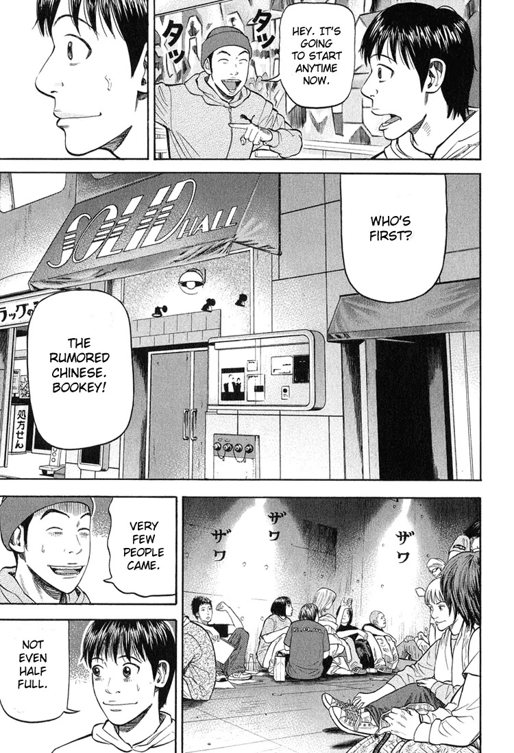 Beck chapter 58 page 44