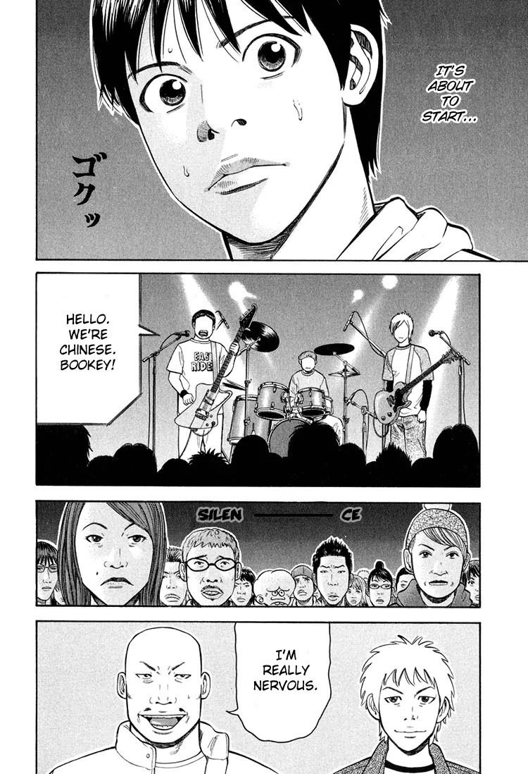 Beck chapter 58 page 45