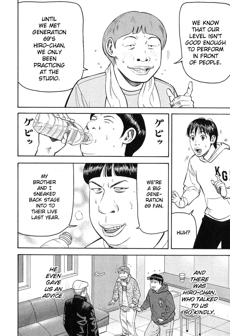 Beck chapter 58 page 55