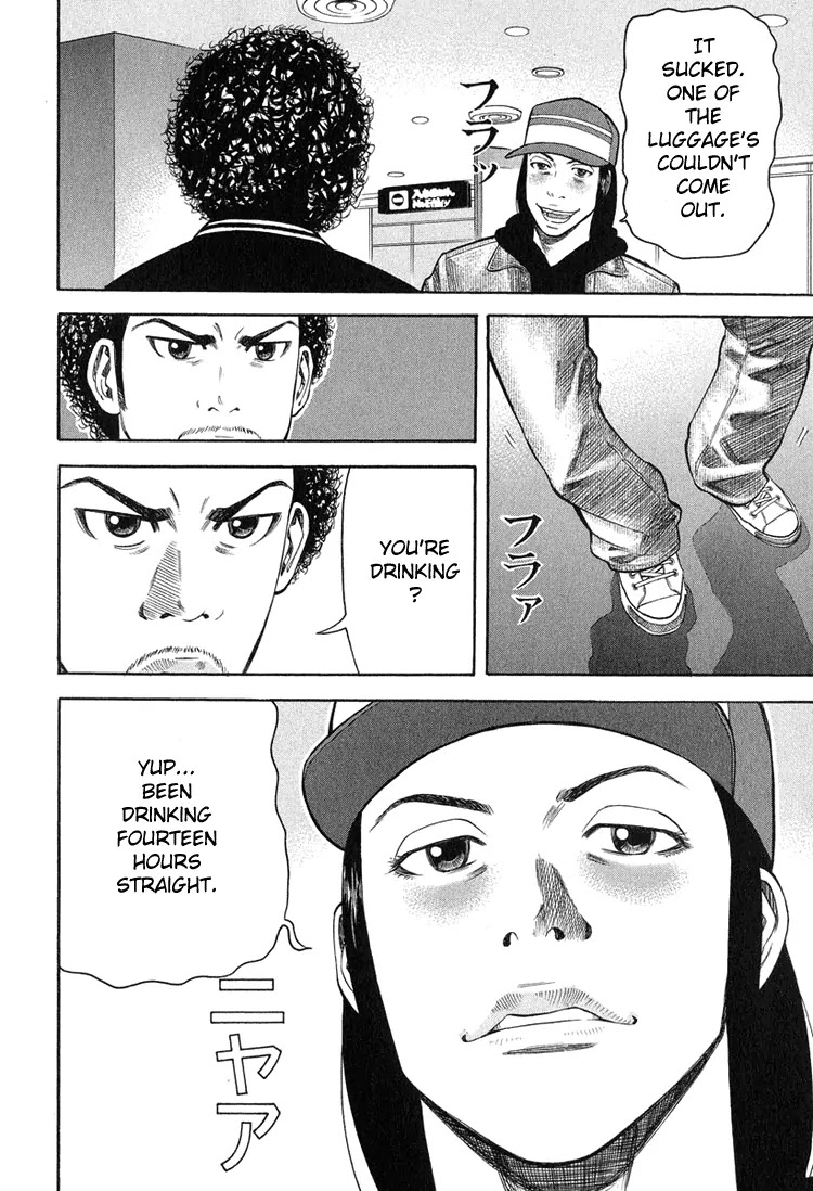 Beck chapter 58 page 63