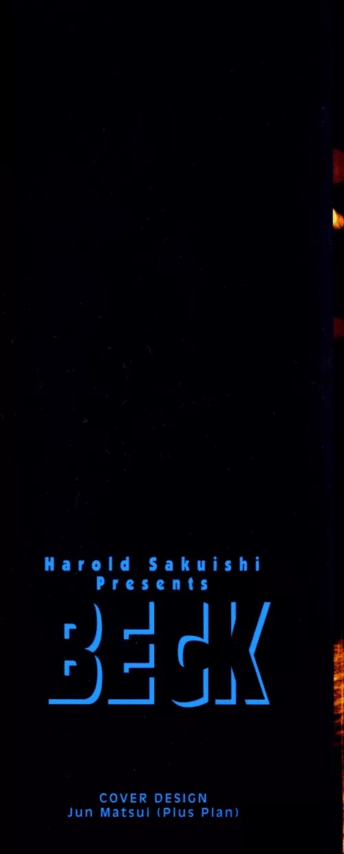 Beck chapter 58 page 69