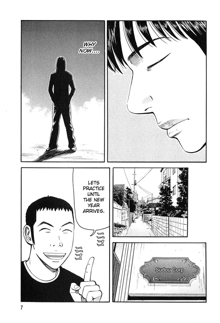 Beck chapter 58 page 8