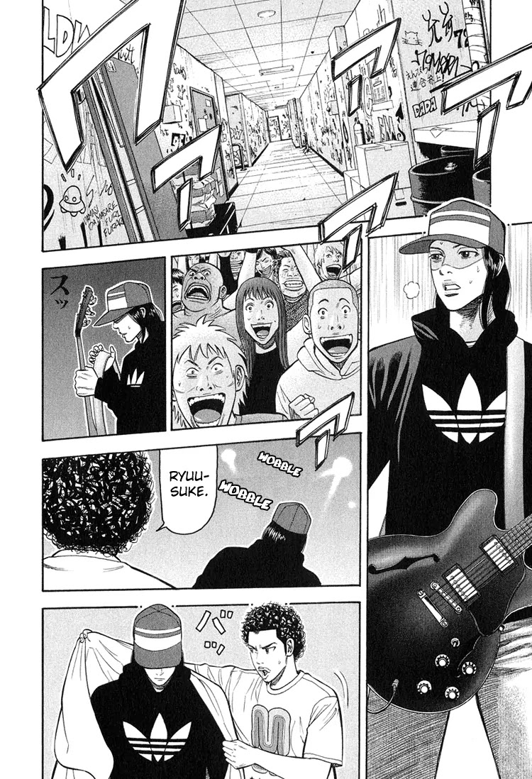 Beck chapter 59 page 48