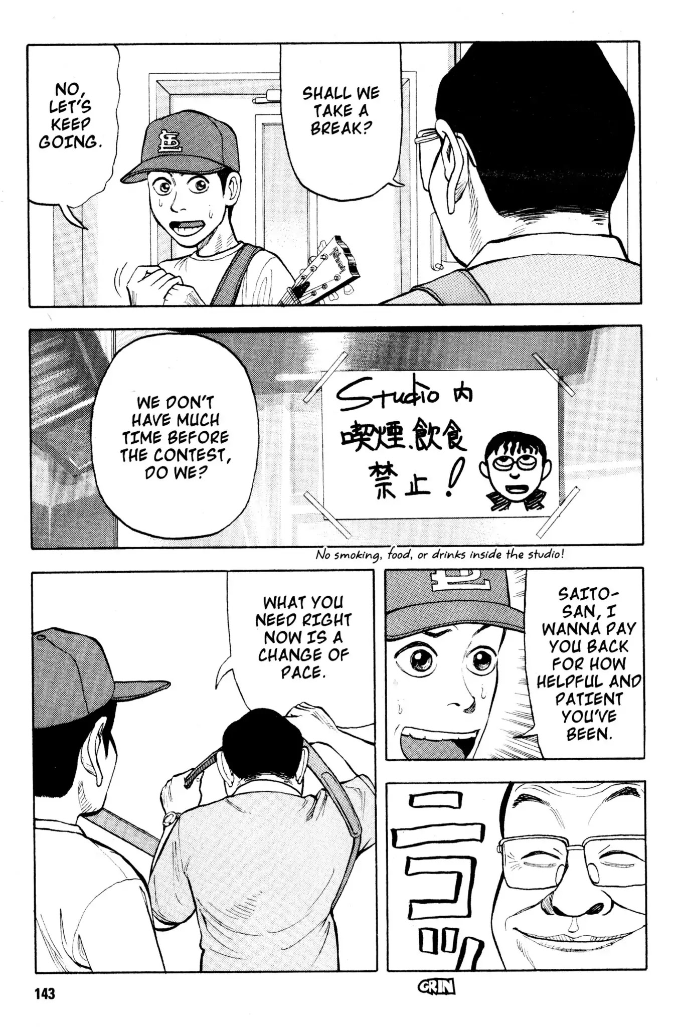 Beck chapter 6 page 11