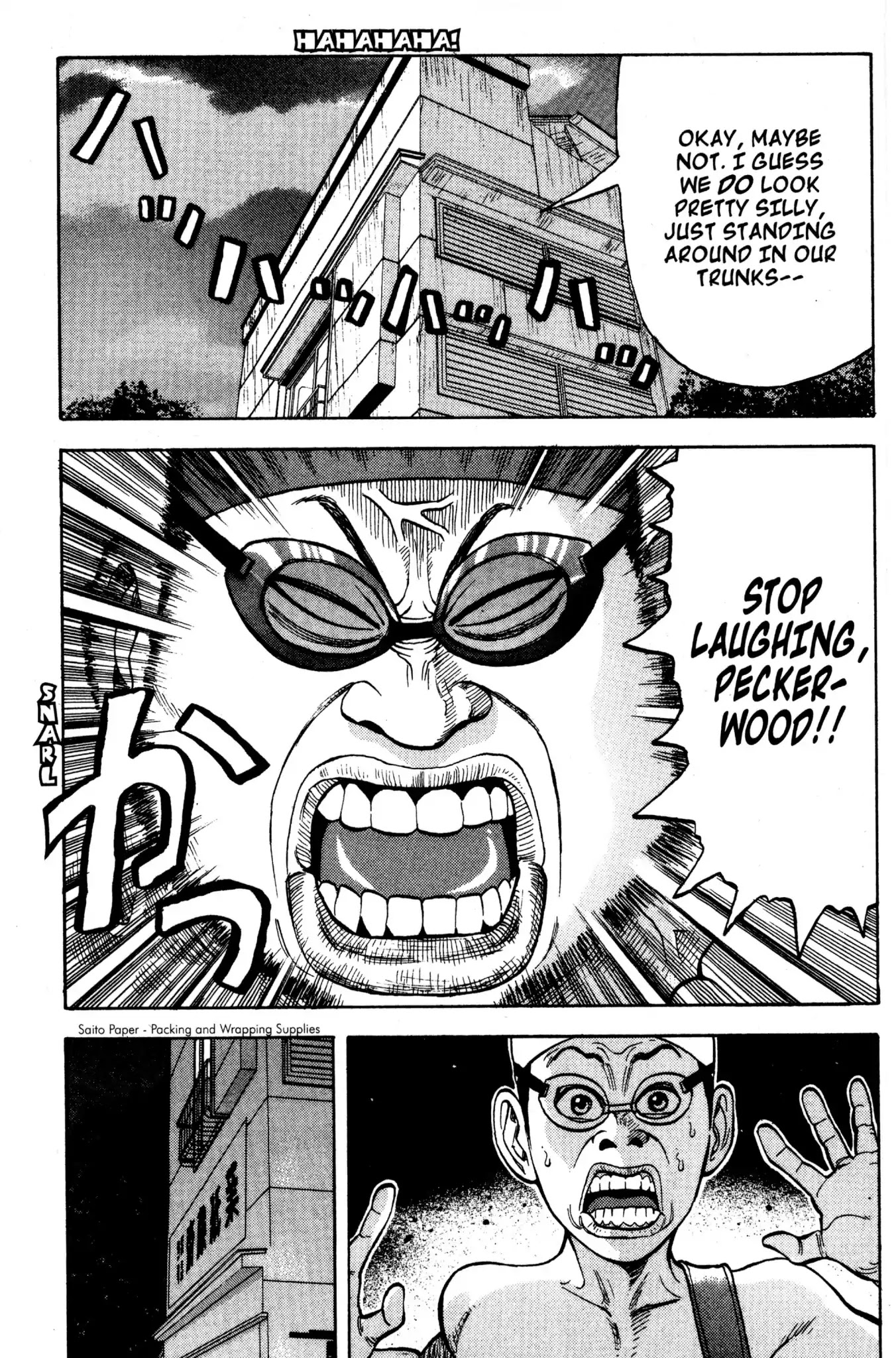 Beck chapter 6 page 15