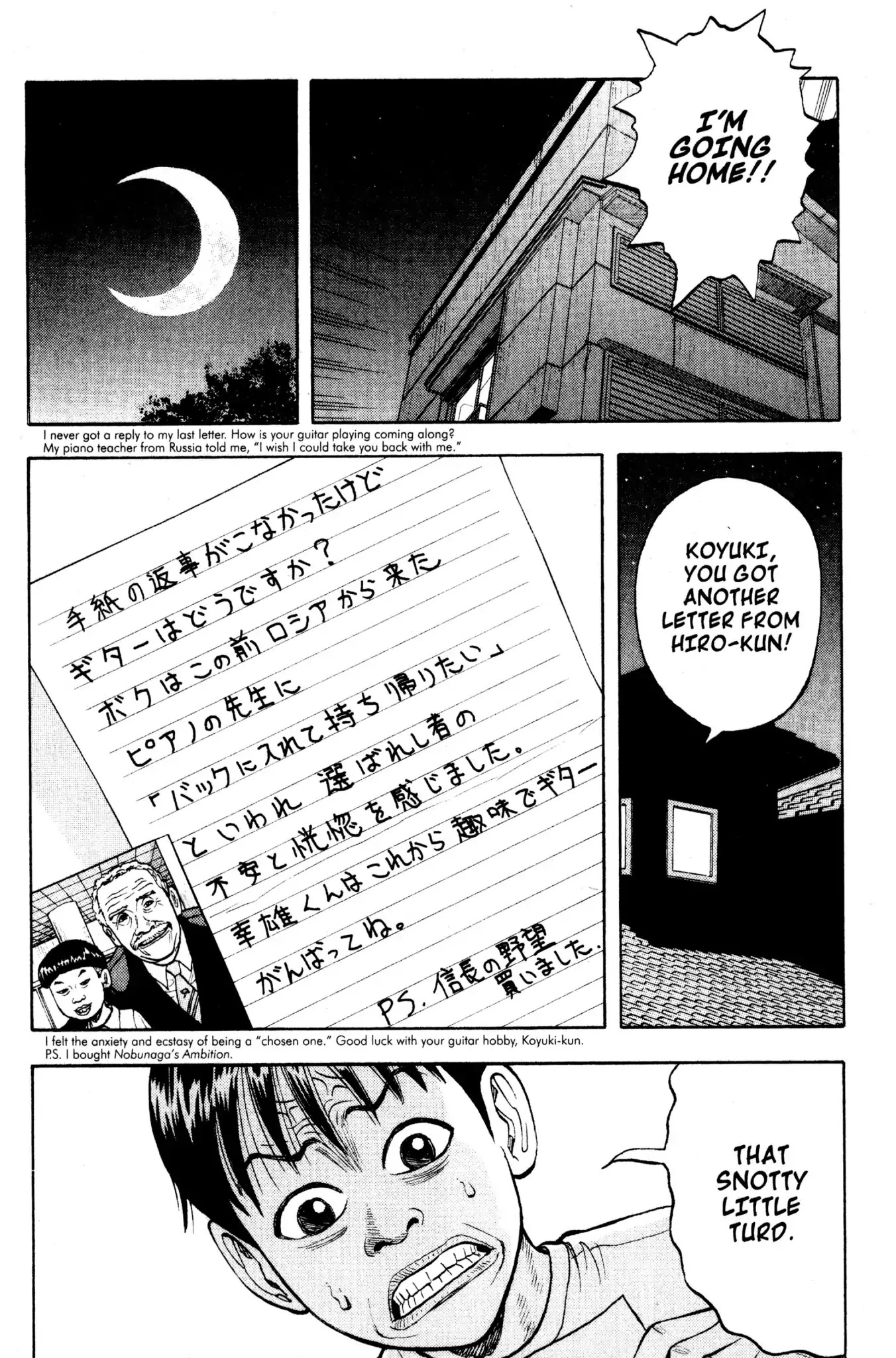 Beck chapter 6 page 18