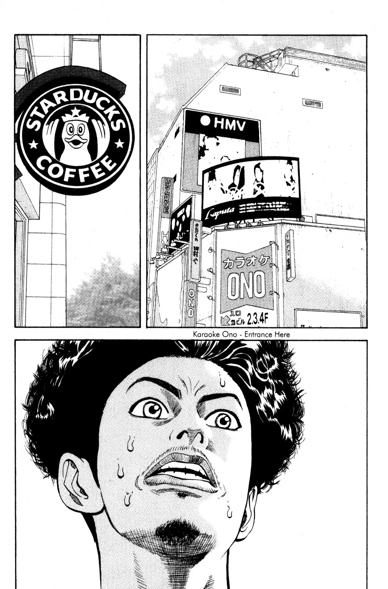 Beck chapter 6 page 21