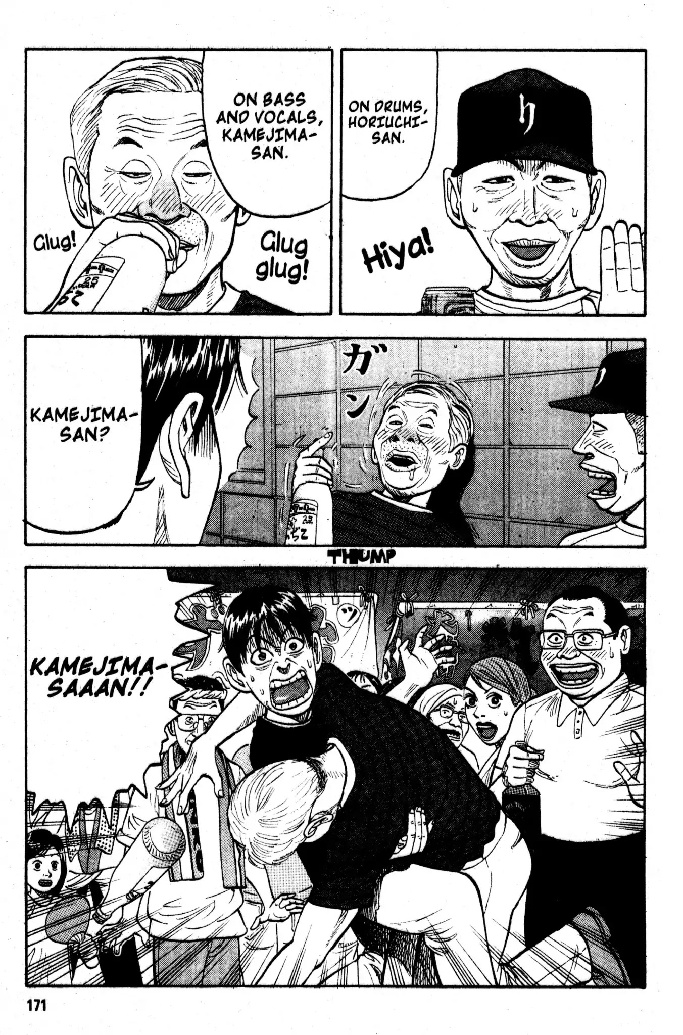 Beck chapter 6 page 39