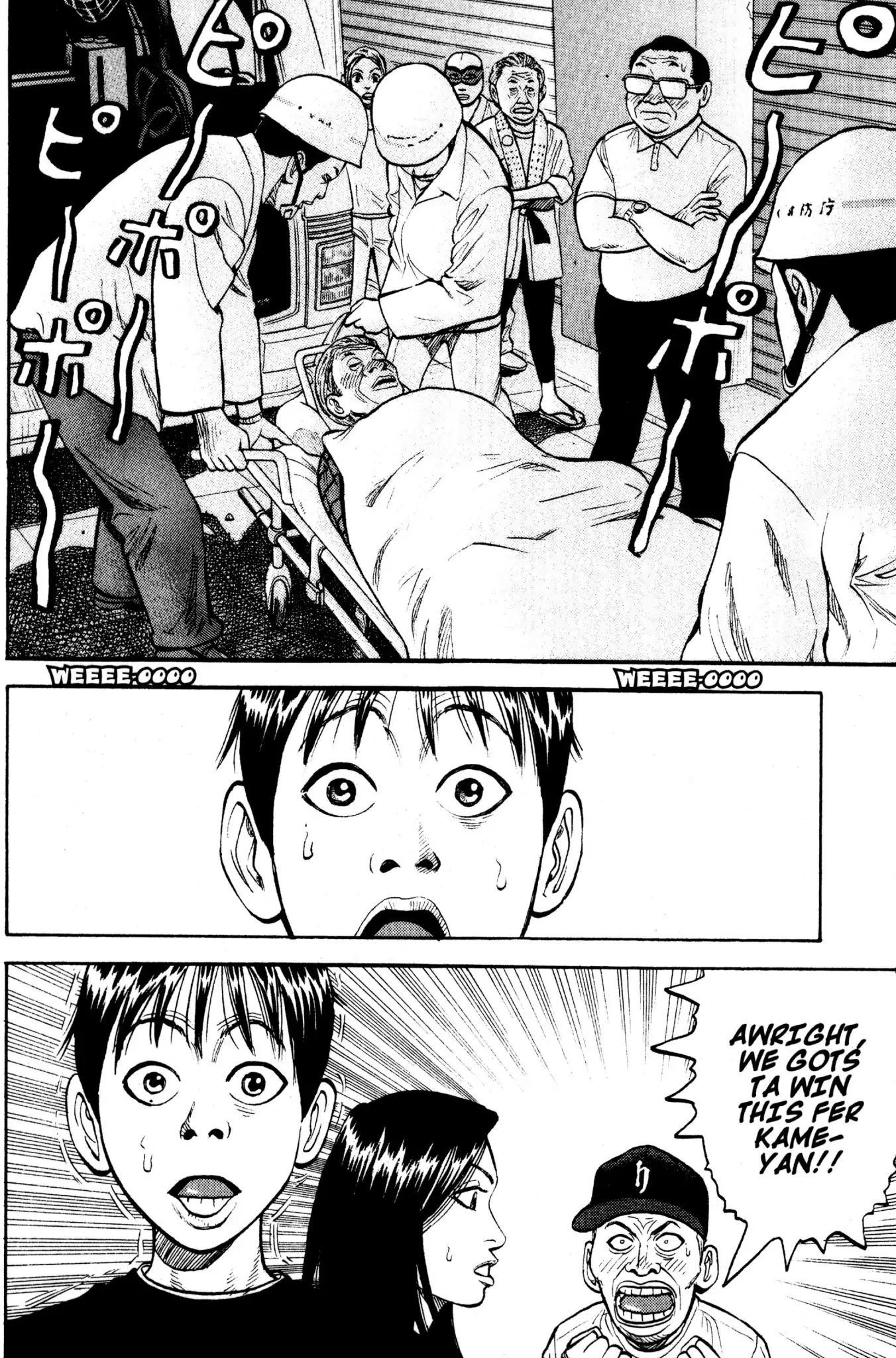 Beck chapter 6 page 40