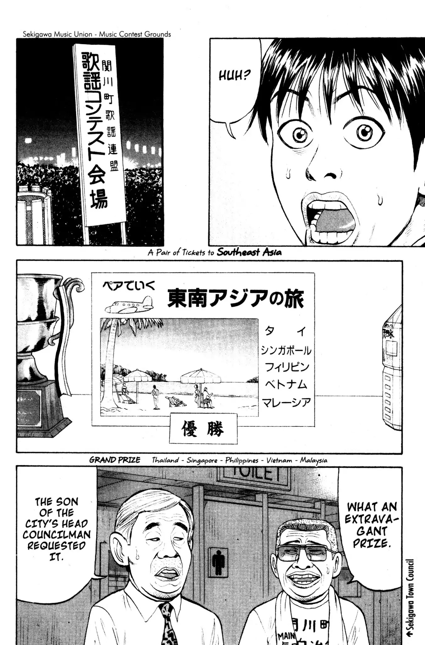 Beck chapter 6 page 42