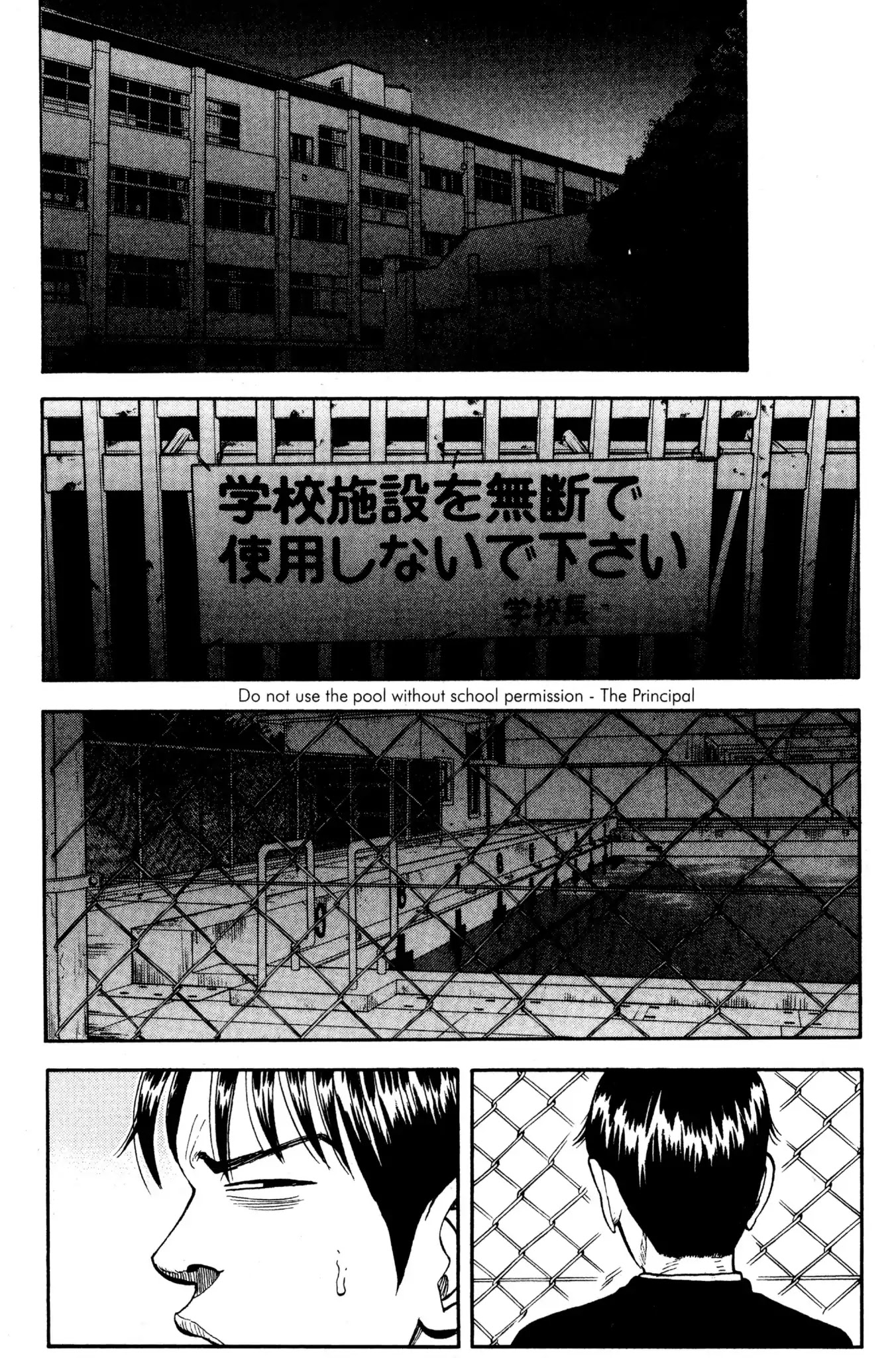 Beck chapter 6 page 55