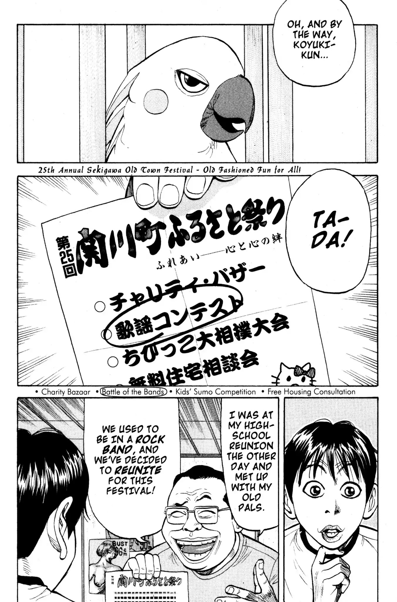 Beck chapter 6 page 6